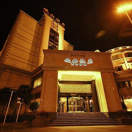 Xichang Minshan Hotel Exterior photo