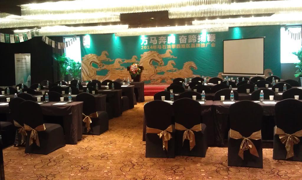 Xichang Minshan Hotel Exterior photo